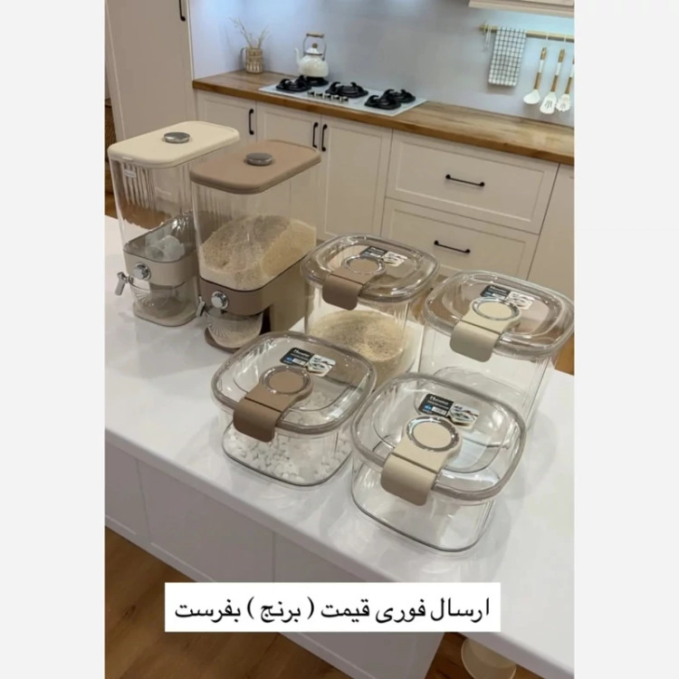 سطل برنج و قند اکرولیک