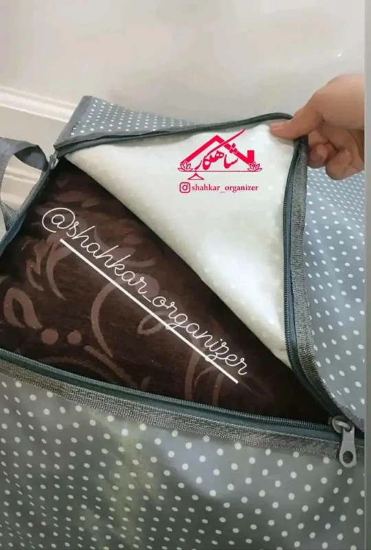 کاور رختخواب برزنتی