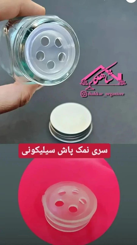 شیشه ادویه پک 12 عددی با استند