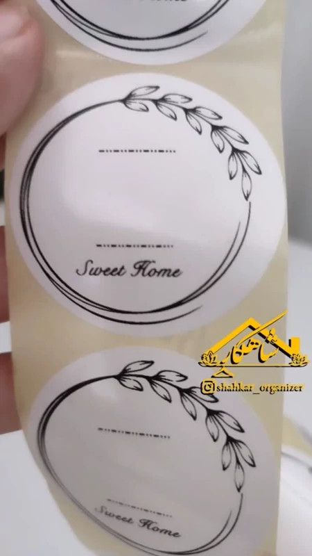 لیبل / برچسب شیشه ادویه بدون اسم