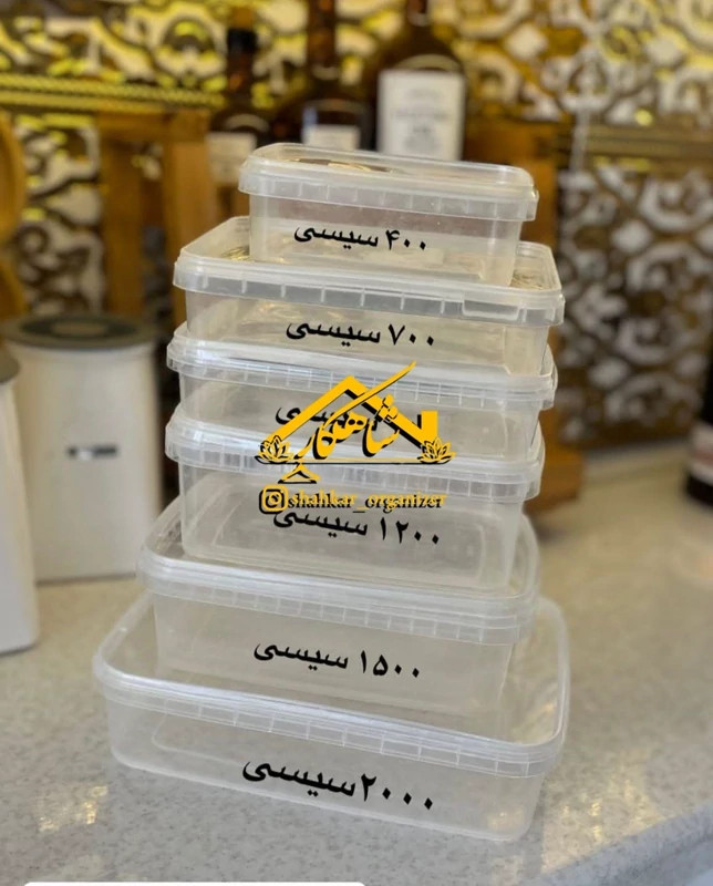 پک کامل 30 عددی ظروف فریزری