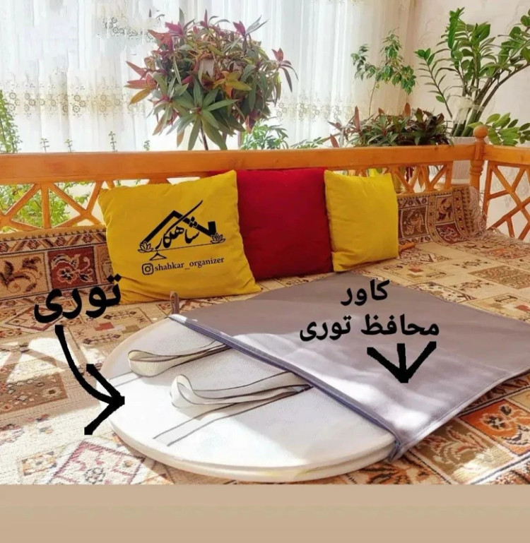 توری سبزی و میوه خشک کن چهار طبقه همراه کاور