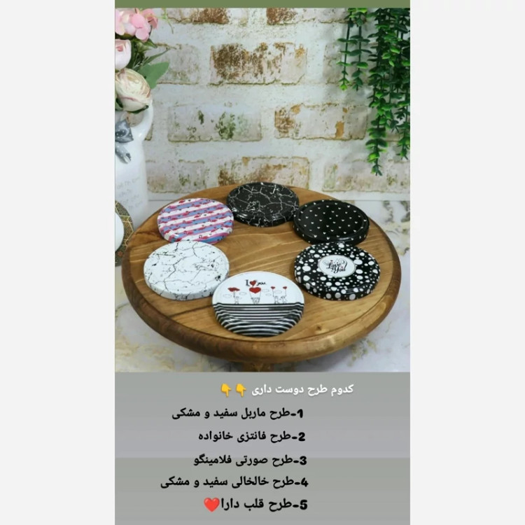 درب شیشه فانتزی
