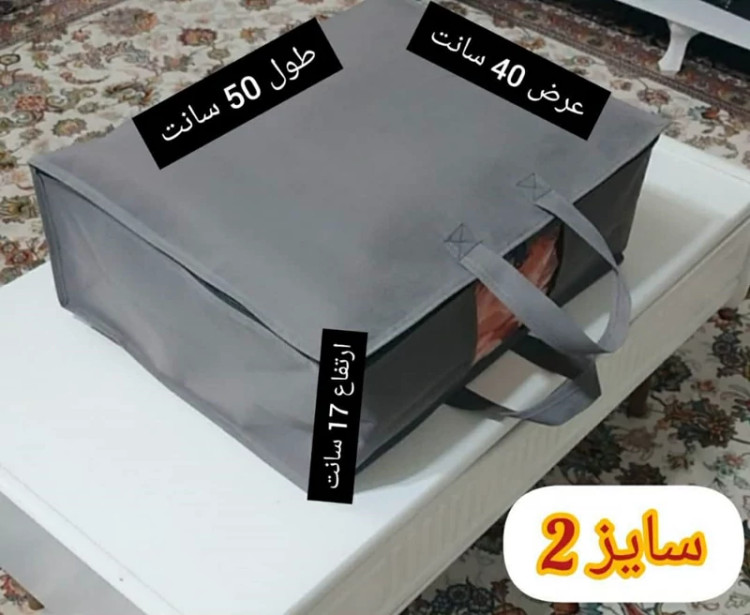 کاور پتوی متوسط ( یک نفره)