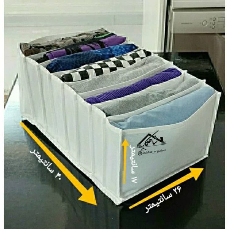 نظم دهنده ایکس لارج