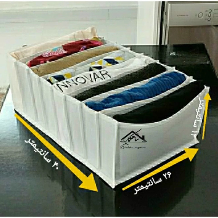 نظم دهنده مینی ایکس لارج