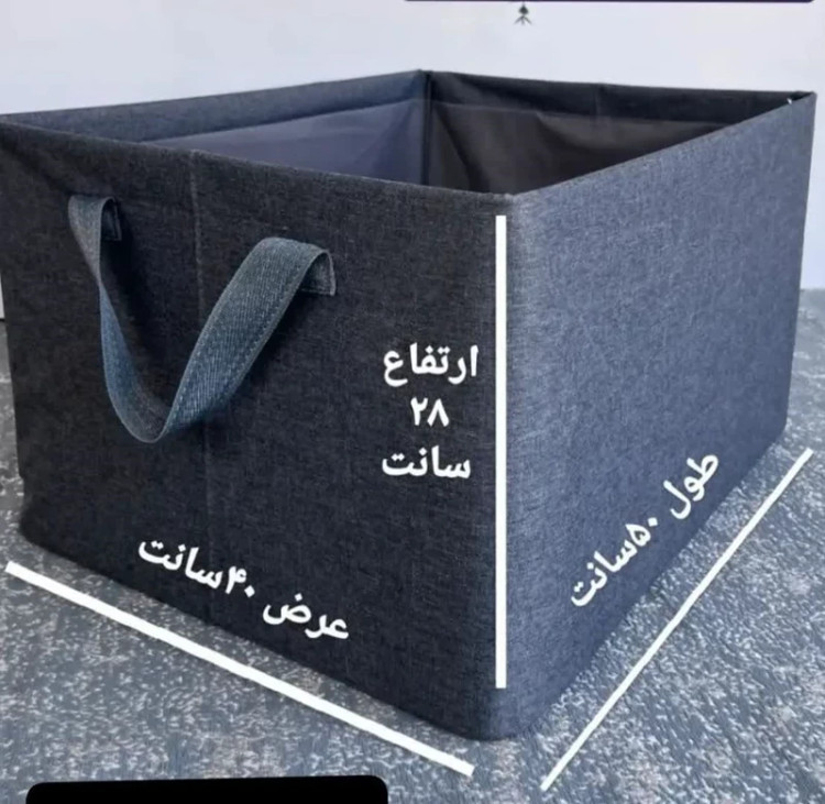 باکس بدون درب