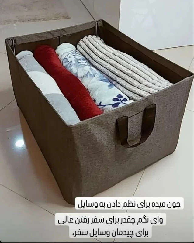 باکس بدون درب