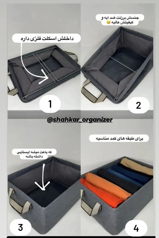 باکس بدون درب
