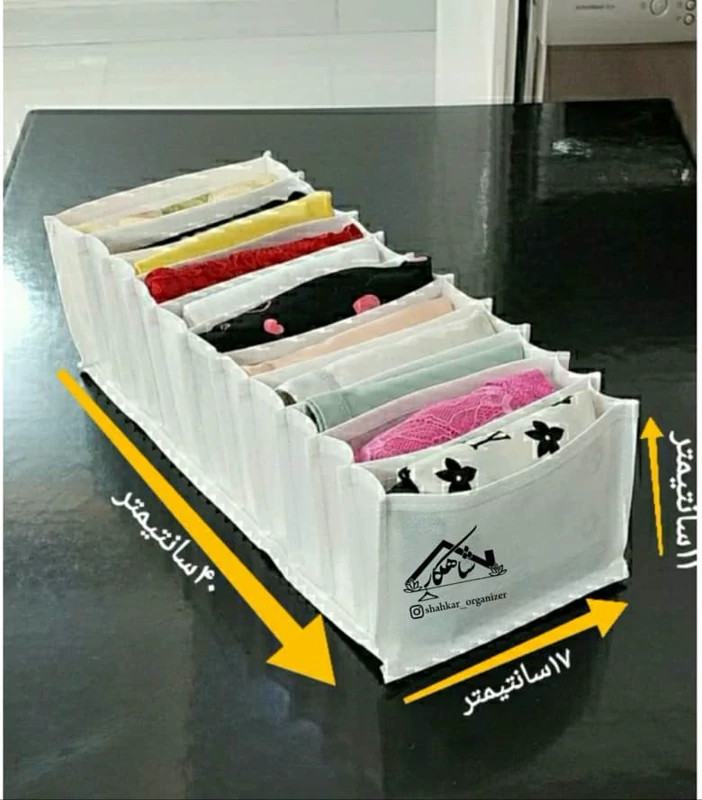 نظم دهنده کشو اسمال