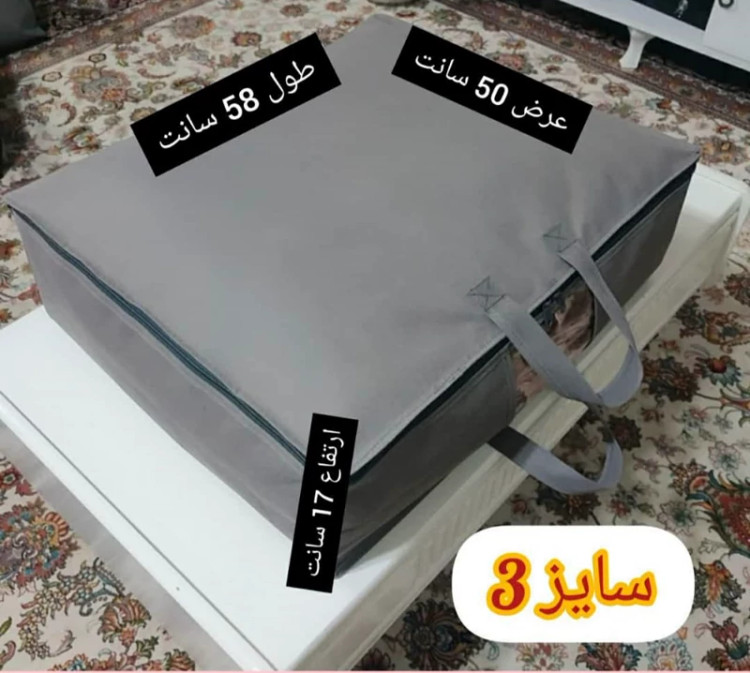 کاور پتو بزرگ دو نفره