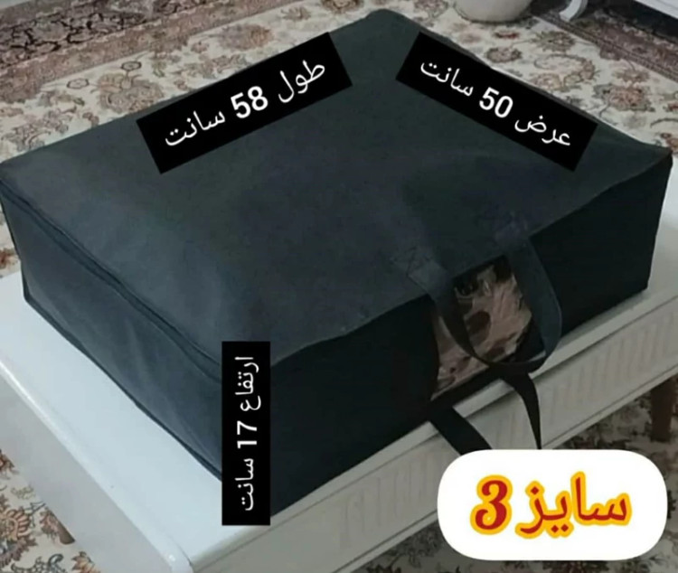 کاور پتو بزرگ دو نفره