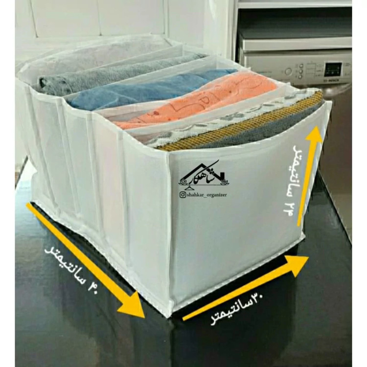 نظم دهنده دو ایکس لارج
