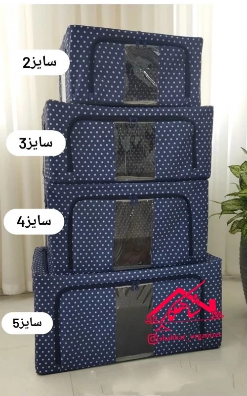 باکس برزنتی اسکلت دار درب دار
